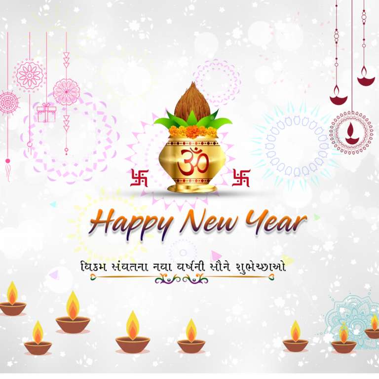 Happy New Year Banner & Poster Design