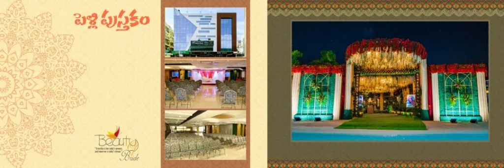 12X36 Album PSD