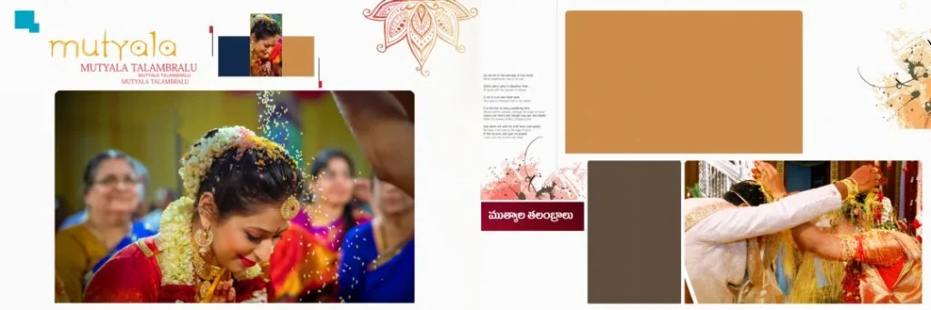 12X36 Album PSD